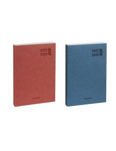 Agenda Eco Pure