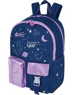 Cosmic Rucksack